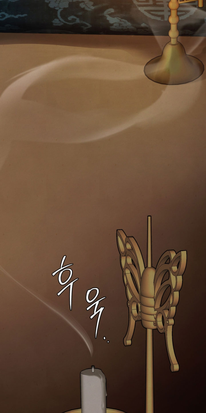 画涯欲海浮笼好看吗漫画,第27章：熟悉的味道2图