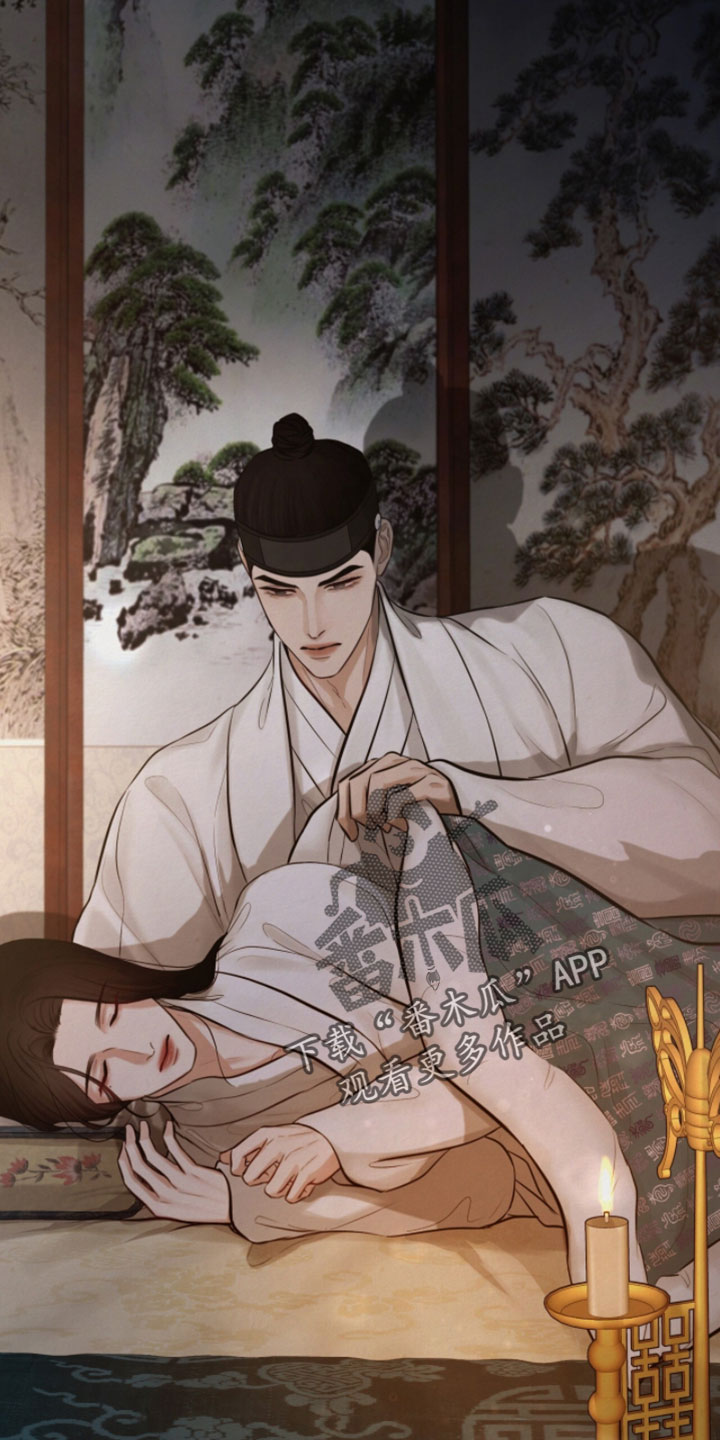 画涯欲海浮笼好看吗漫画,第27章：熟悉的味道1图