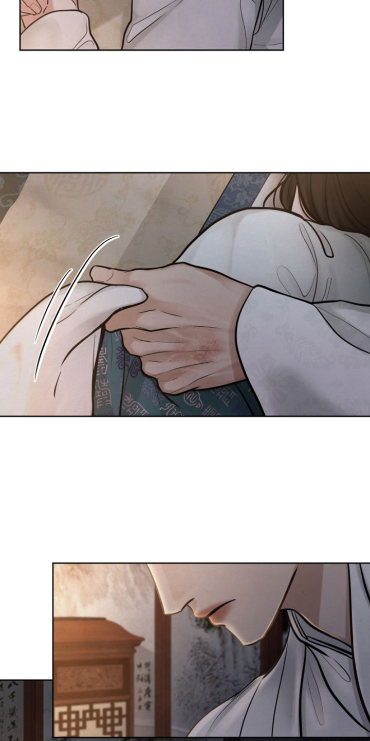 画涯欲海浮笼好看吗漫画,第27章：熟悉的味道5图