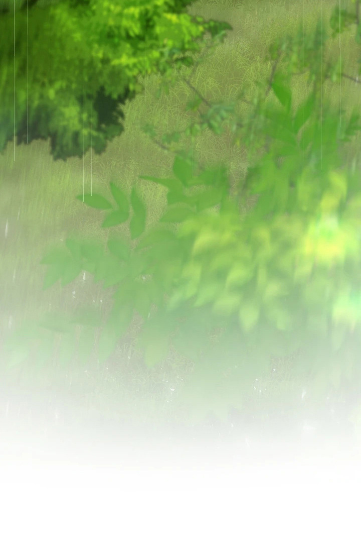 臣服于我小说漫画,第13章：又上当了2图