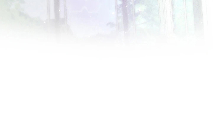 臣服于他的指尖漫画,第11章：称呼4图