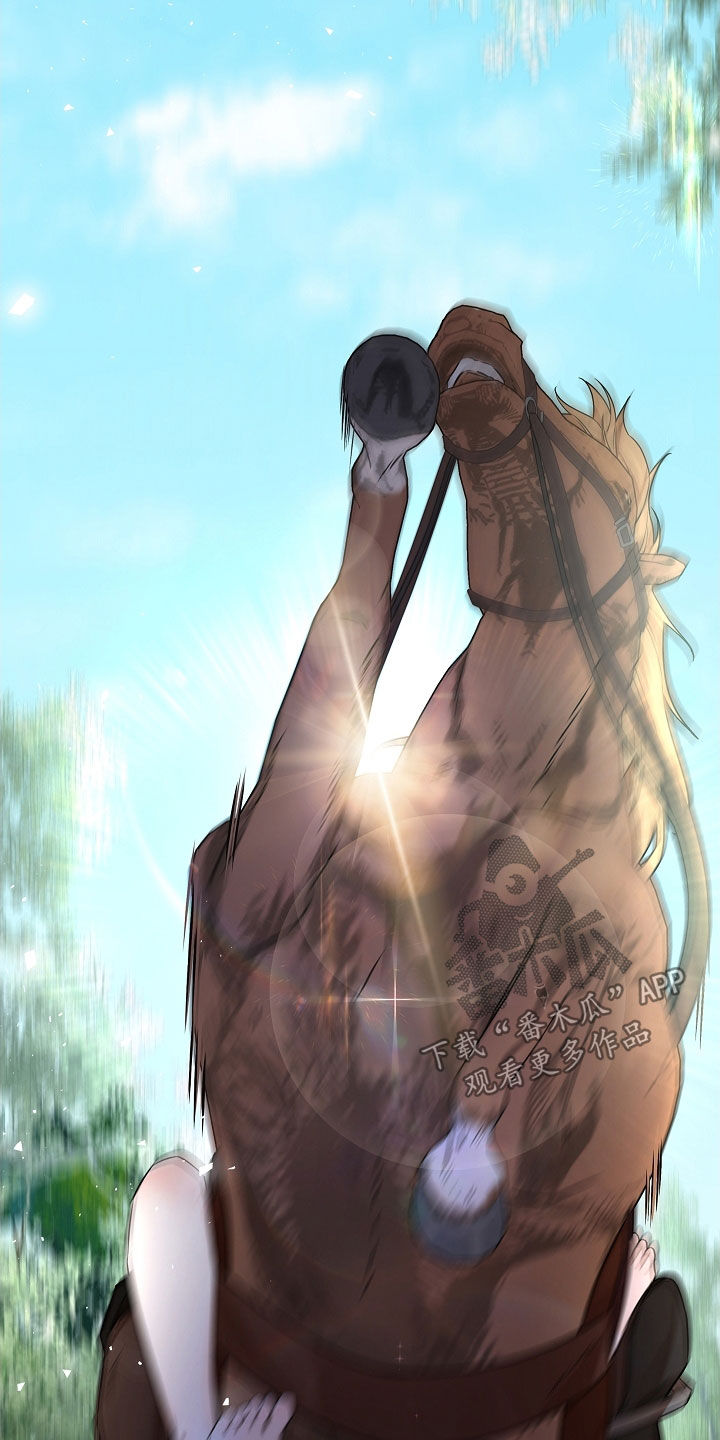 臣服于你是什么意思漫画,第14章：骑马5图