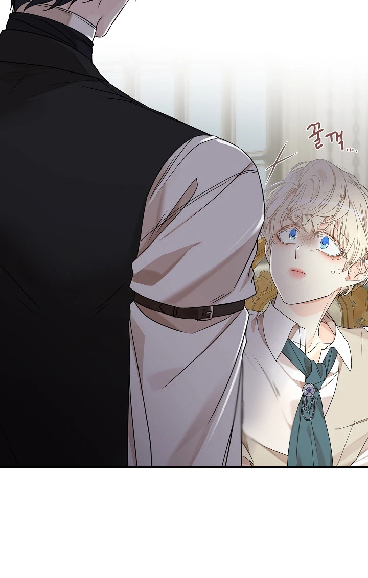 臣服于你是什么意思漫画,第9章：放松一下4图