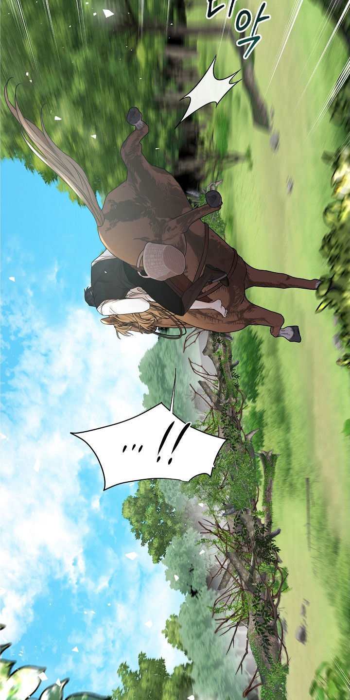 臣服于你是什么意思漫画,第14章：骑马5图