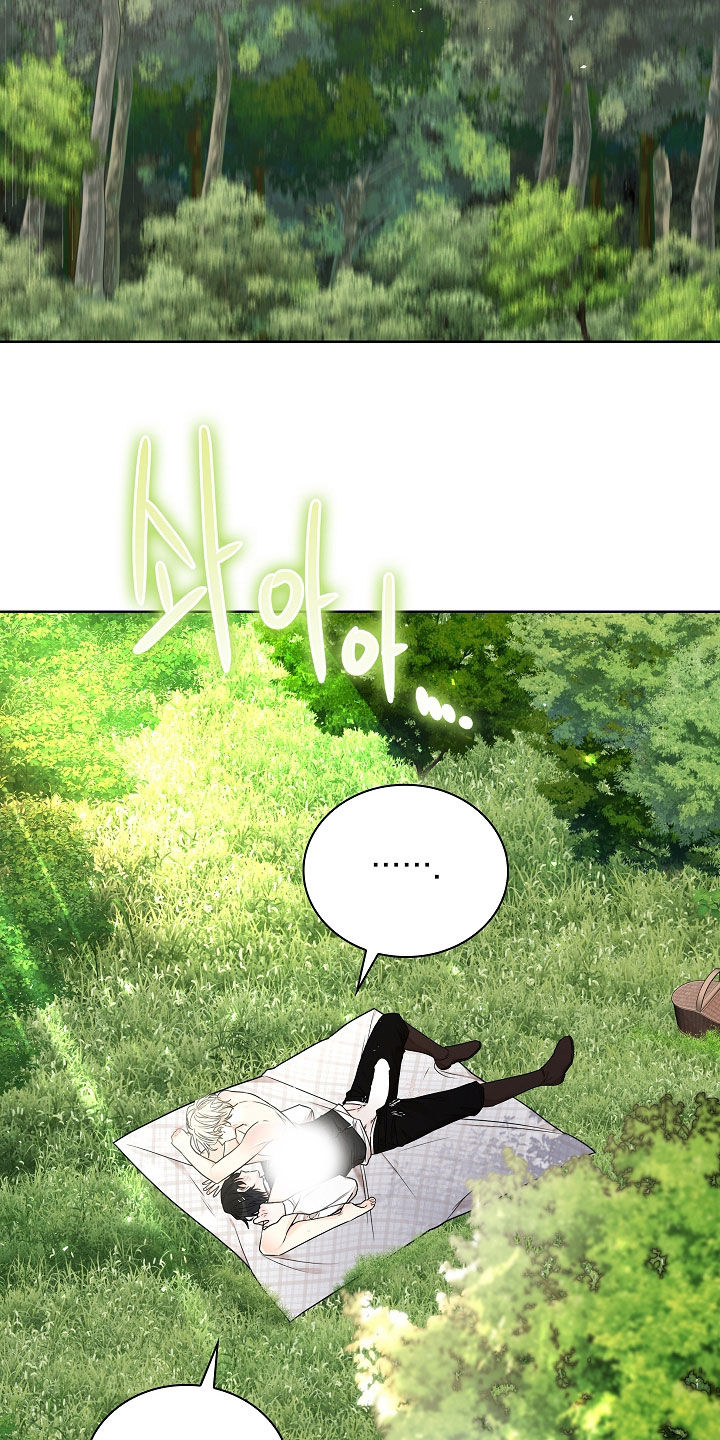 臣服于你小说漫画,第15章：晕过去2图