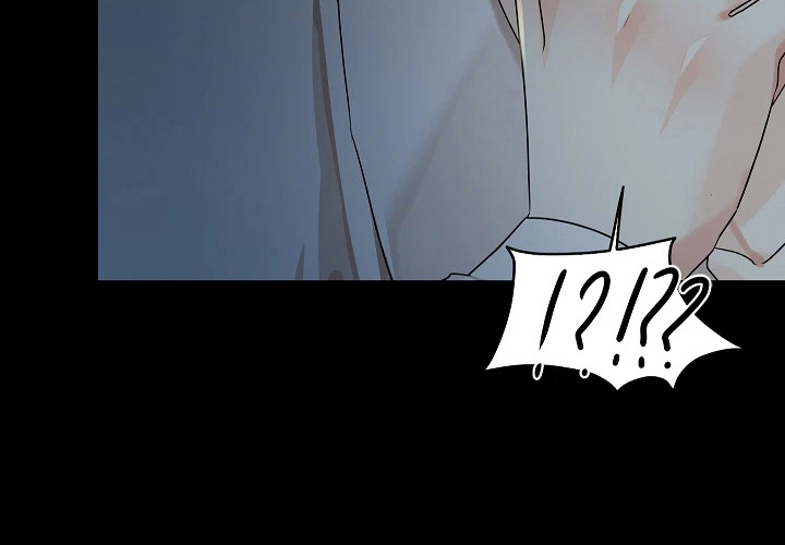 臣服于你小说漫画,第3章：没有经验3图