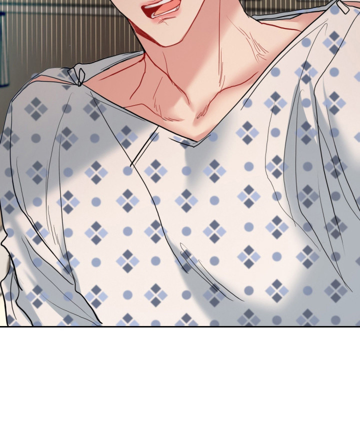 陌生挚爱漫画,第5章：想起从前5图