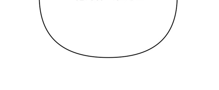 陌生挚爱漫画,第20章：喜欢的类型1图