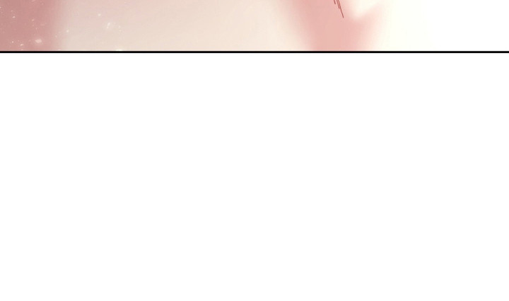 陌生挚爱漫画,第14章：很甜4图