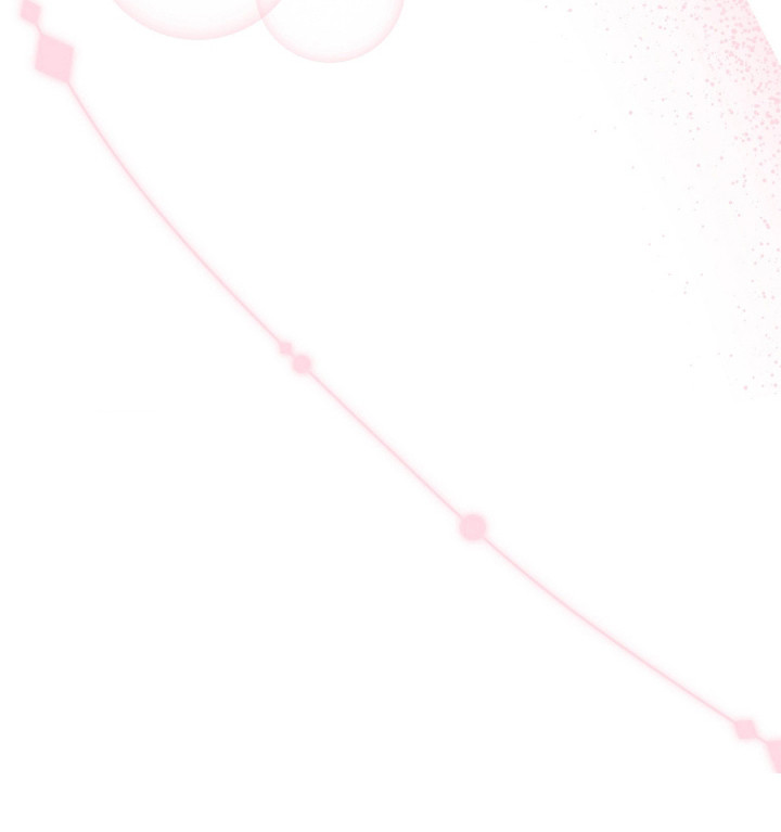 陌生挚爱漫画,第16章：贪心5图