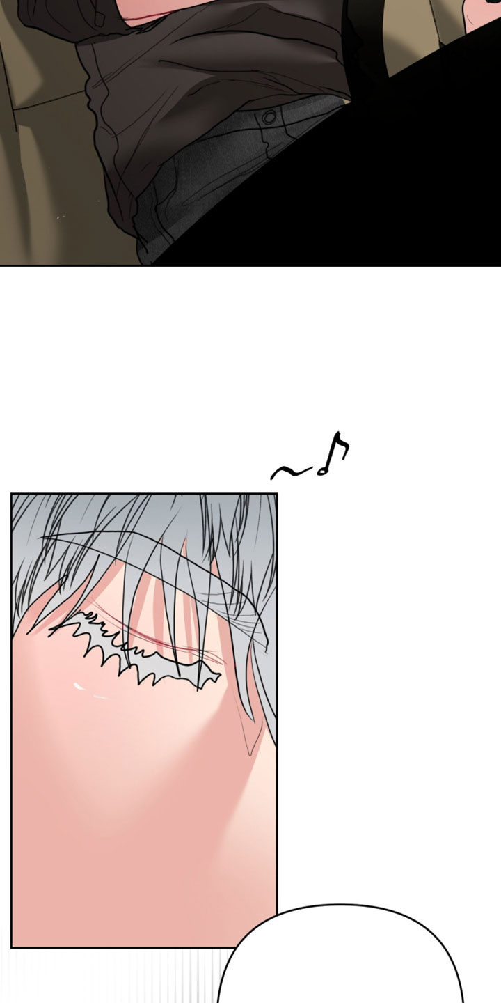 陌生挚爱漫画,第17章：第三次约会1图