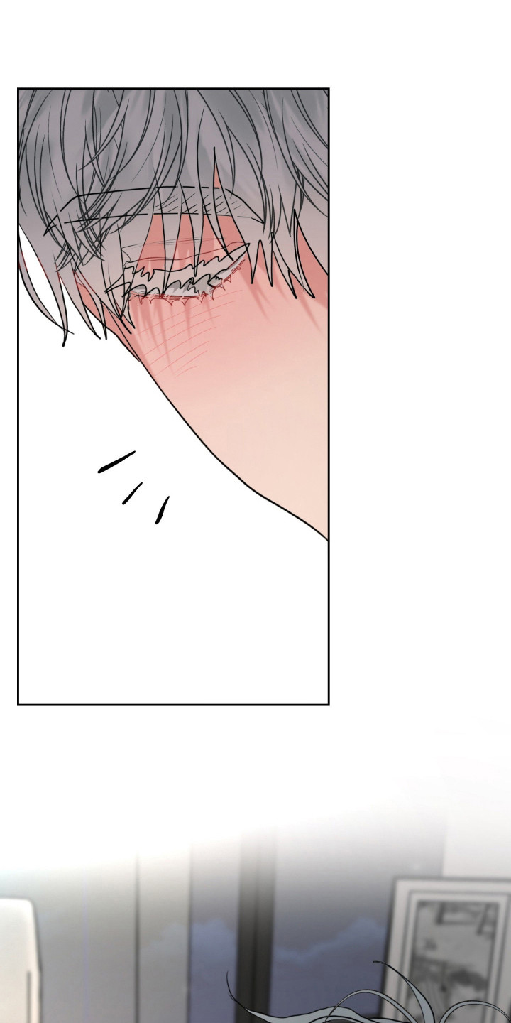 陌生挚爱漫画,第13章：别紧张5图