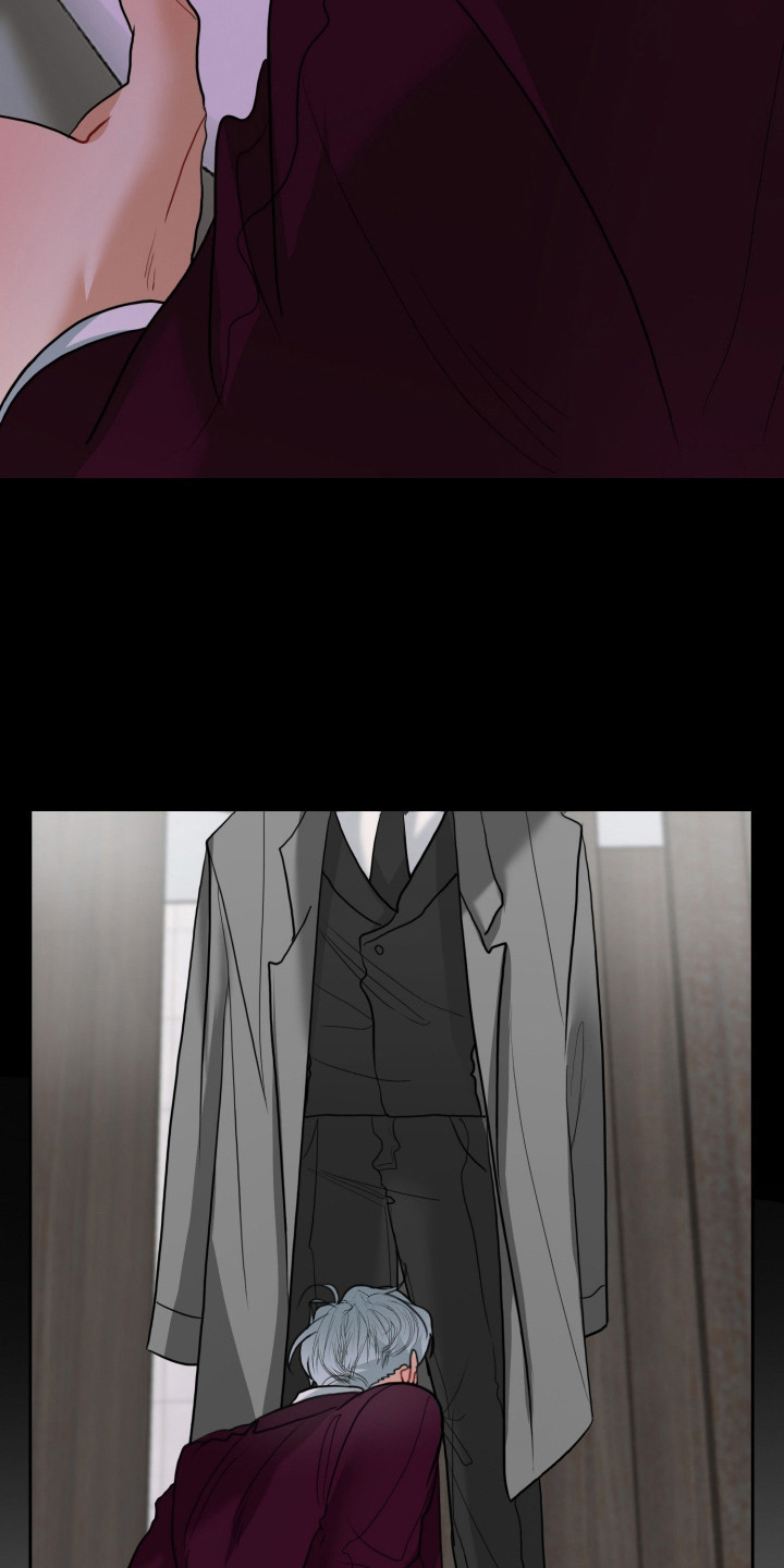 陌生挚爱漫画,第6章：排斥症状5图