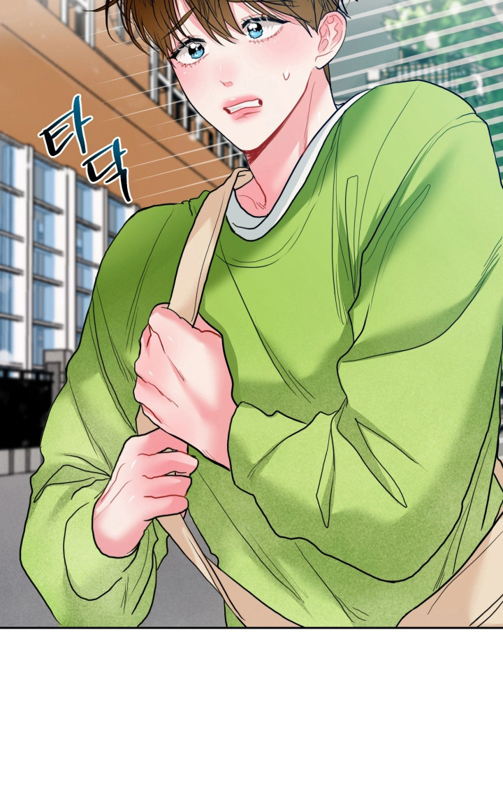 陌生挚爱漫画,第15章：合胃口2图