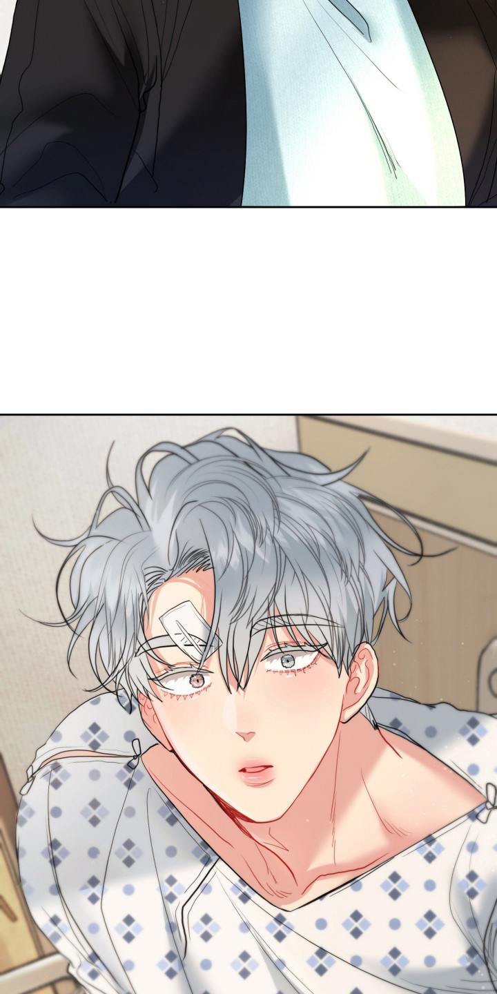 陌生挚爱漫画,第6章：排斥症状1图