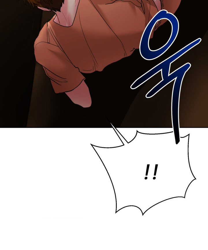 陌生挚爱漫画,第9章：分开吧2图