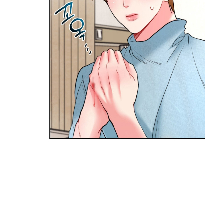 陌生挚爱漫画,第4章：你弄的5图