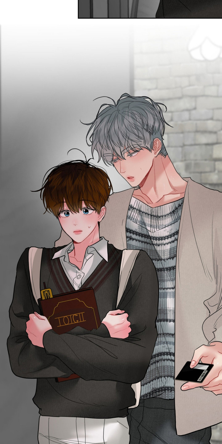 陌生挚爱漫画,第12章：见一面5图