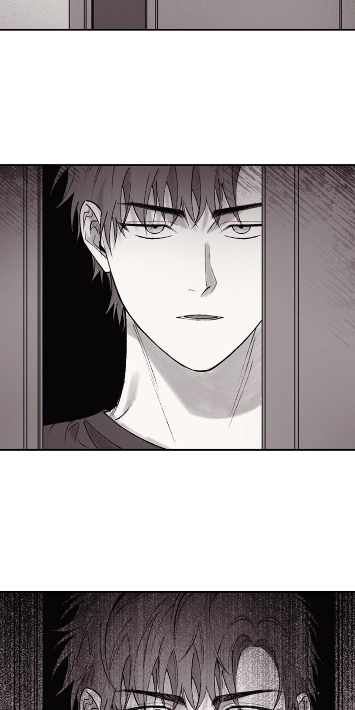 完美面具下的伪装漫画,第16章：血1图