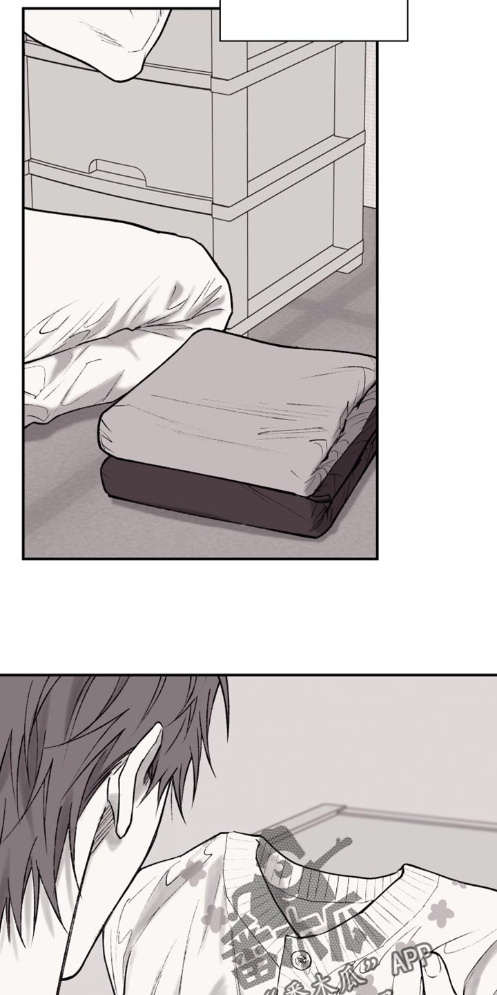 完美面具下的伪装漫画,第17章：同病相怜的想法4图