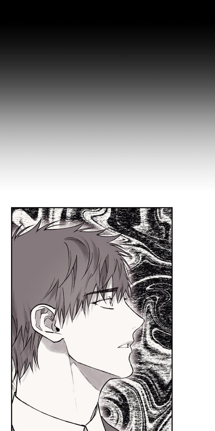 完美面具下的伪装漫画,第18章：无所谓4图