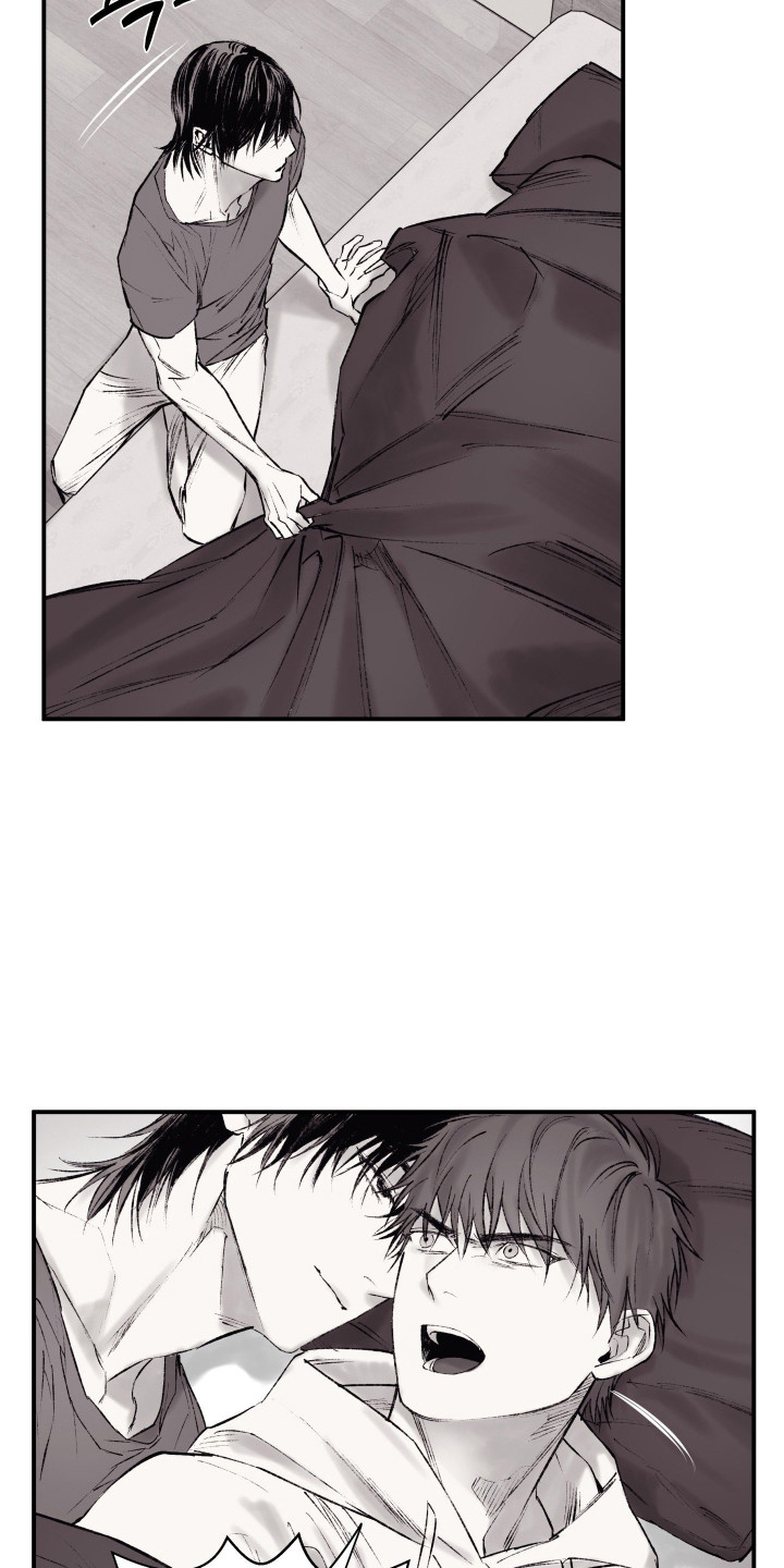 完美面具下的伪装漫画,第6章：全都知道1图