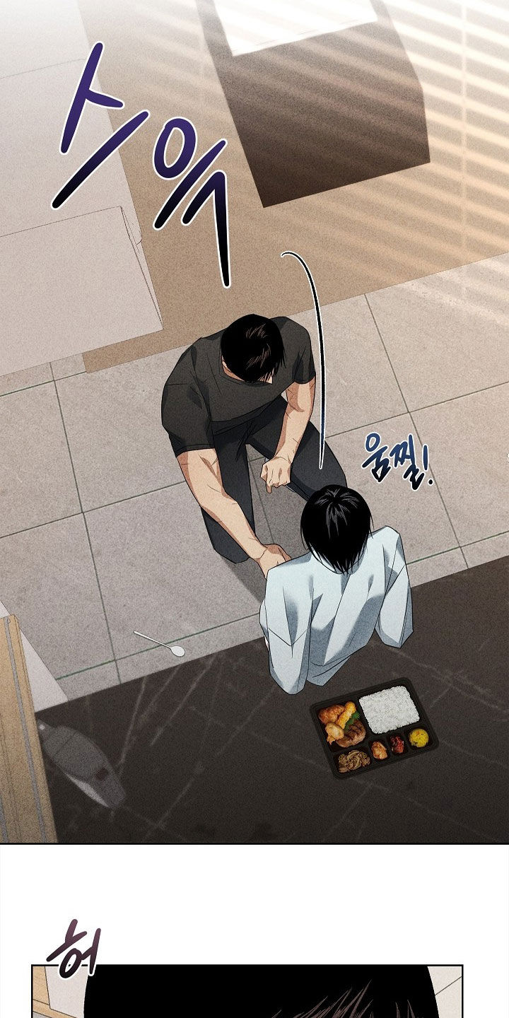 审讯室月光漫画,第25章：笑了4图