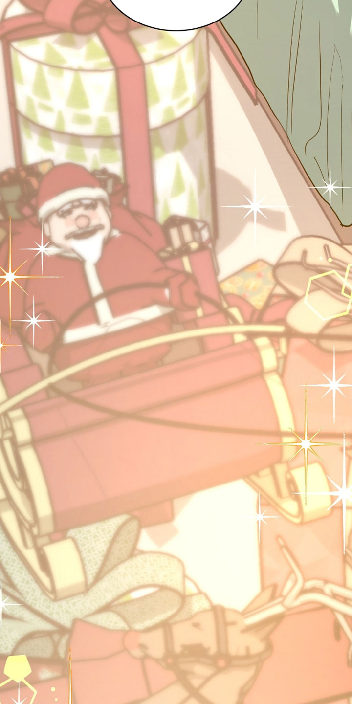 星光与你by路菲mz免费阅读漫画,第26章：我也不管了1图