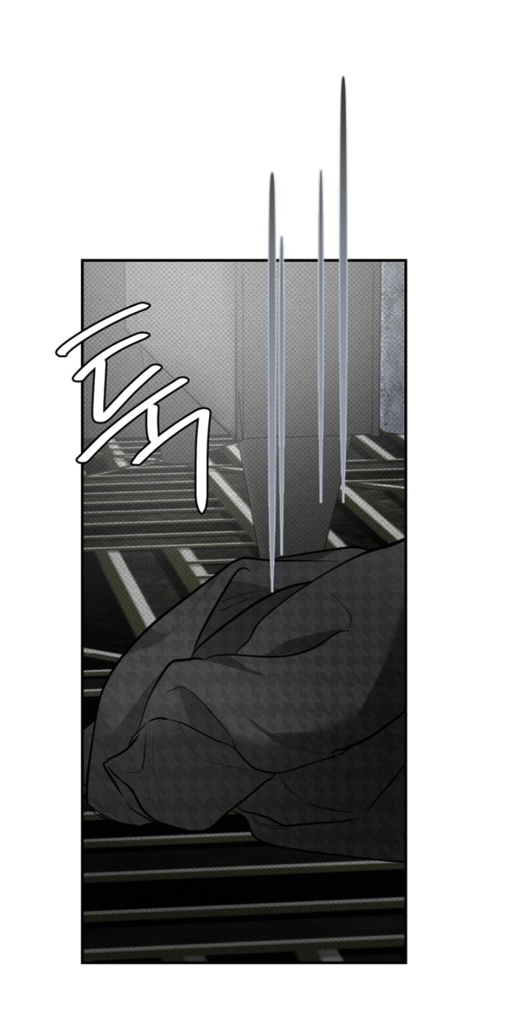 标价=?漫画,第28章：我给你钱1图