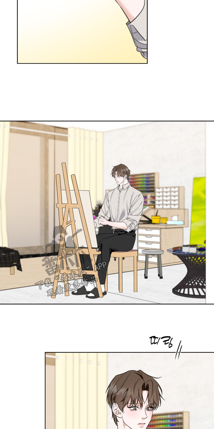 画布下的真相漫画,第25章：我累了4图