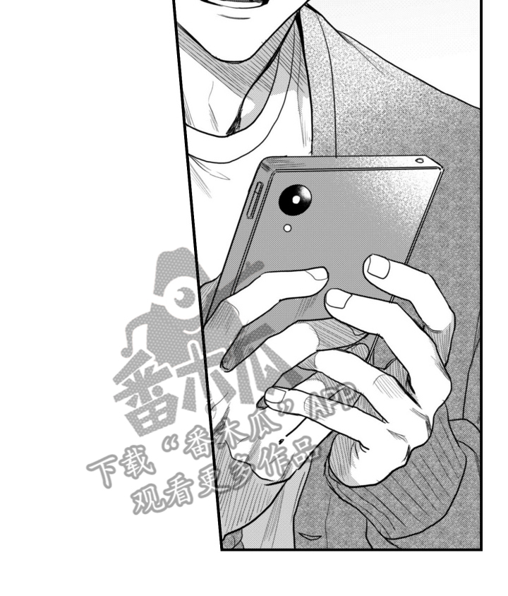 始于共犯的清晨漫画,第13章：拜托你了5图