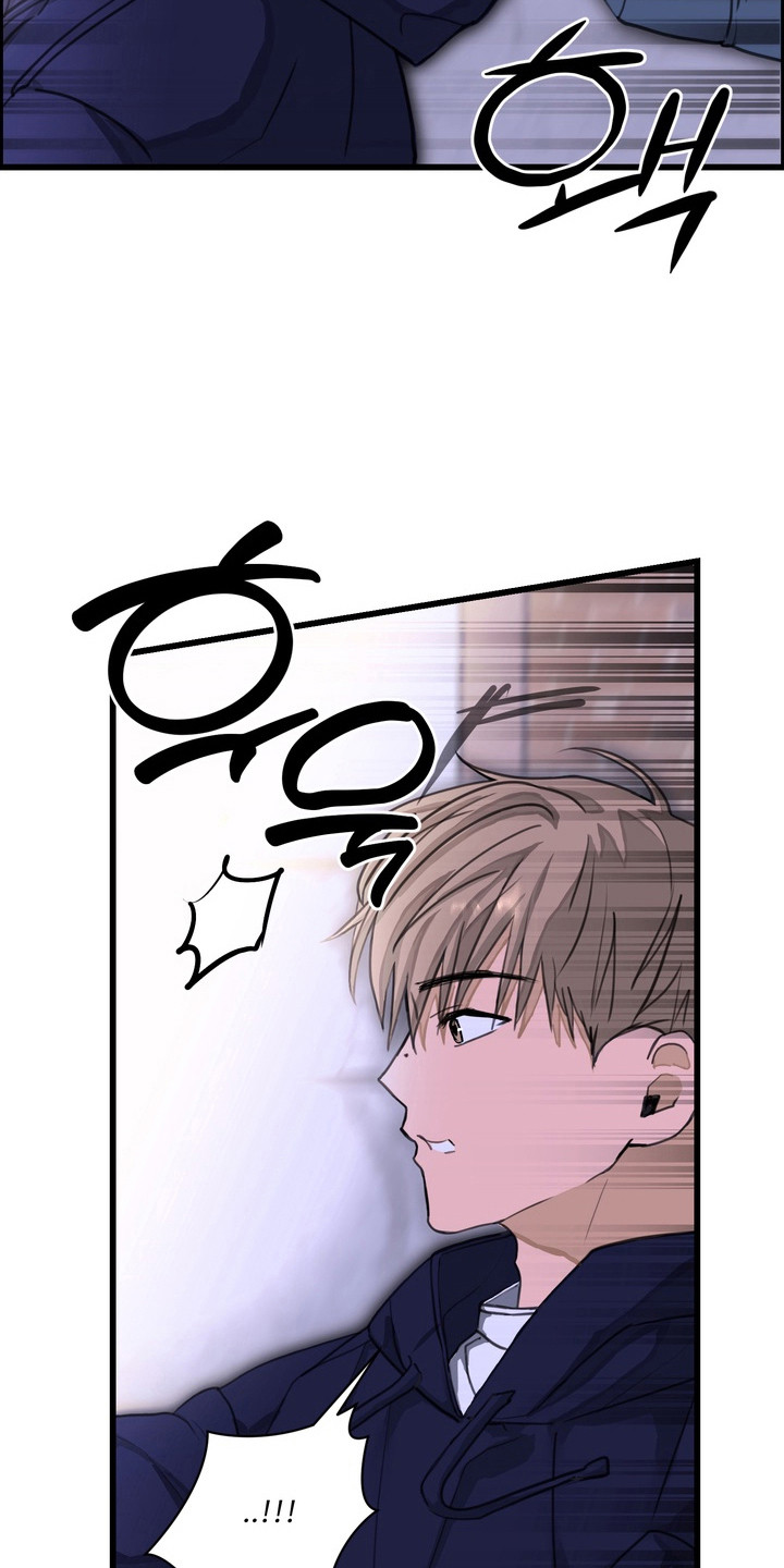 邻界心音漫画,第16章：放心不下5图