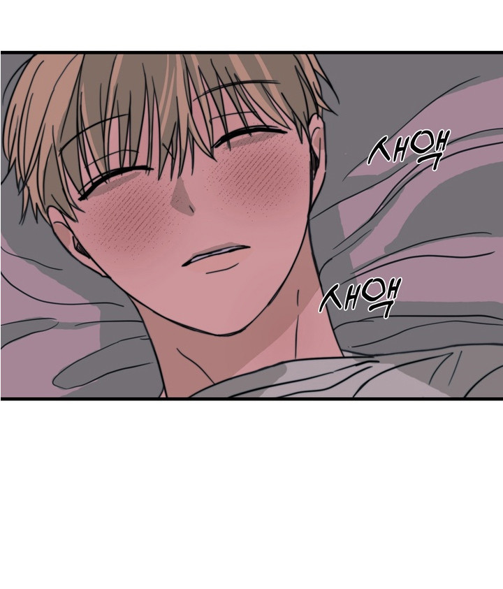 邻界心音漫画,第9章：不安分2图