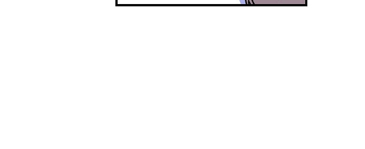 邻界心音漫画,第1章：邻居1图