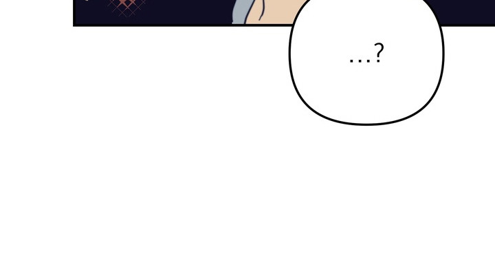 邻界心音漫画,第6章：借口5图