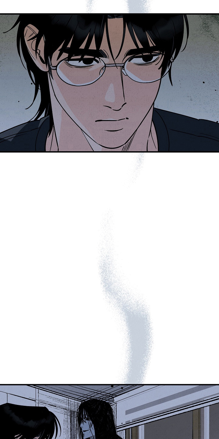 侵蚀我的辟邪恋人漫画,第1章：复学2图