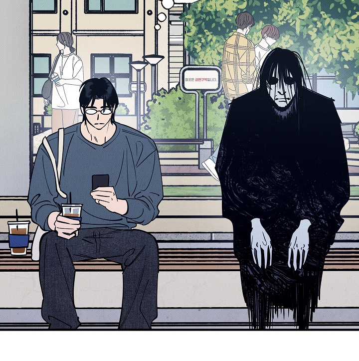 侵蚀我的辟邪恋人漫画,第16章：一辈子3图