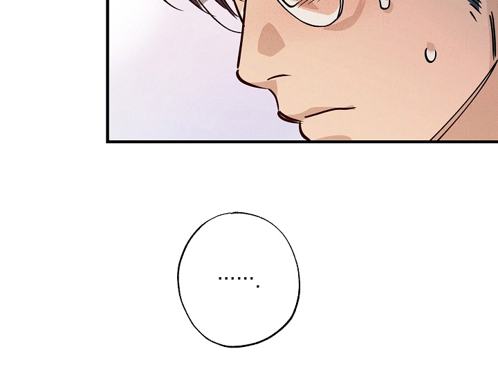 侵蚀我的辟邪恋人漫画,第7章：要交往吗1图