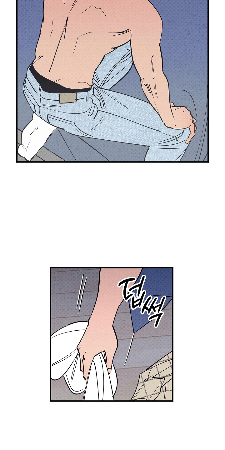 侵蚀我的辟邪恋人漫画,第9章：我不是同志1图