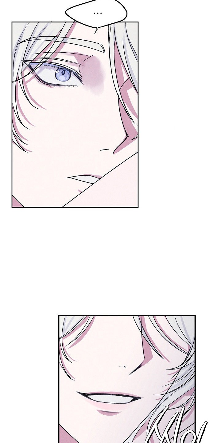侵蚀驱灵解药漫画,第9章：不管了1图