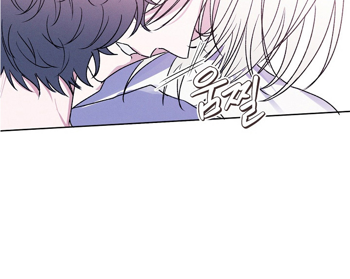 侵蚀驱灵解药漫画,第14章：心跳加速5图