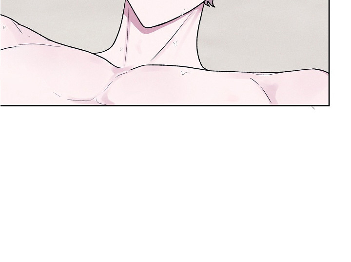 侵蚀驱灵解药漫画,第9章：不管了1图