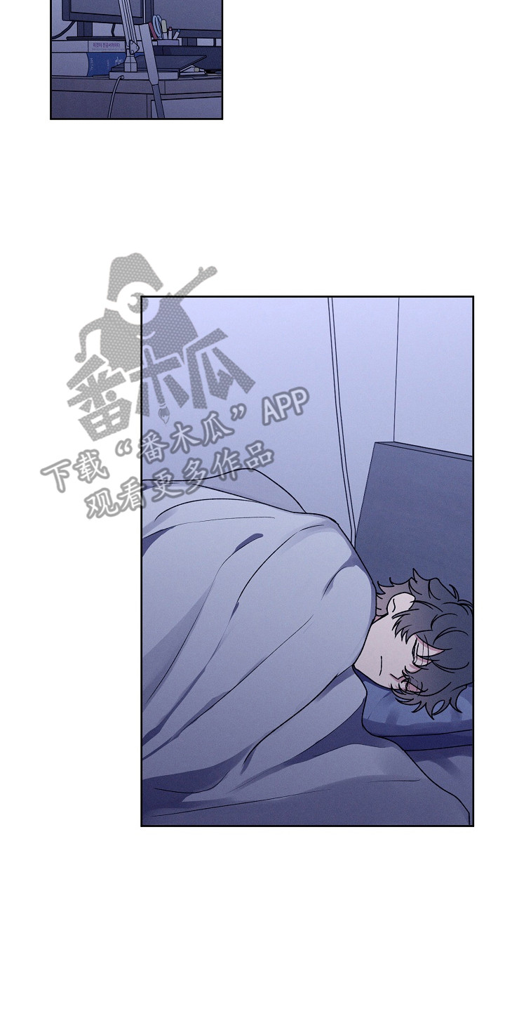 侵蚀驱灵解药漫画,第2章：许愿5图