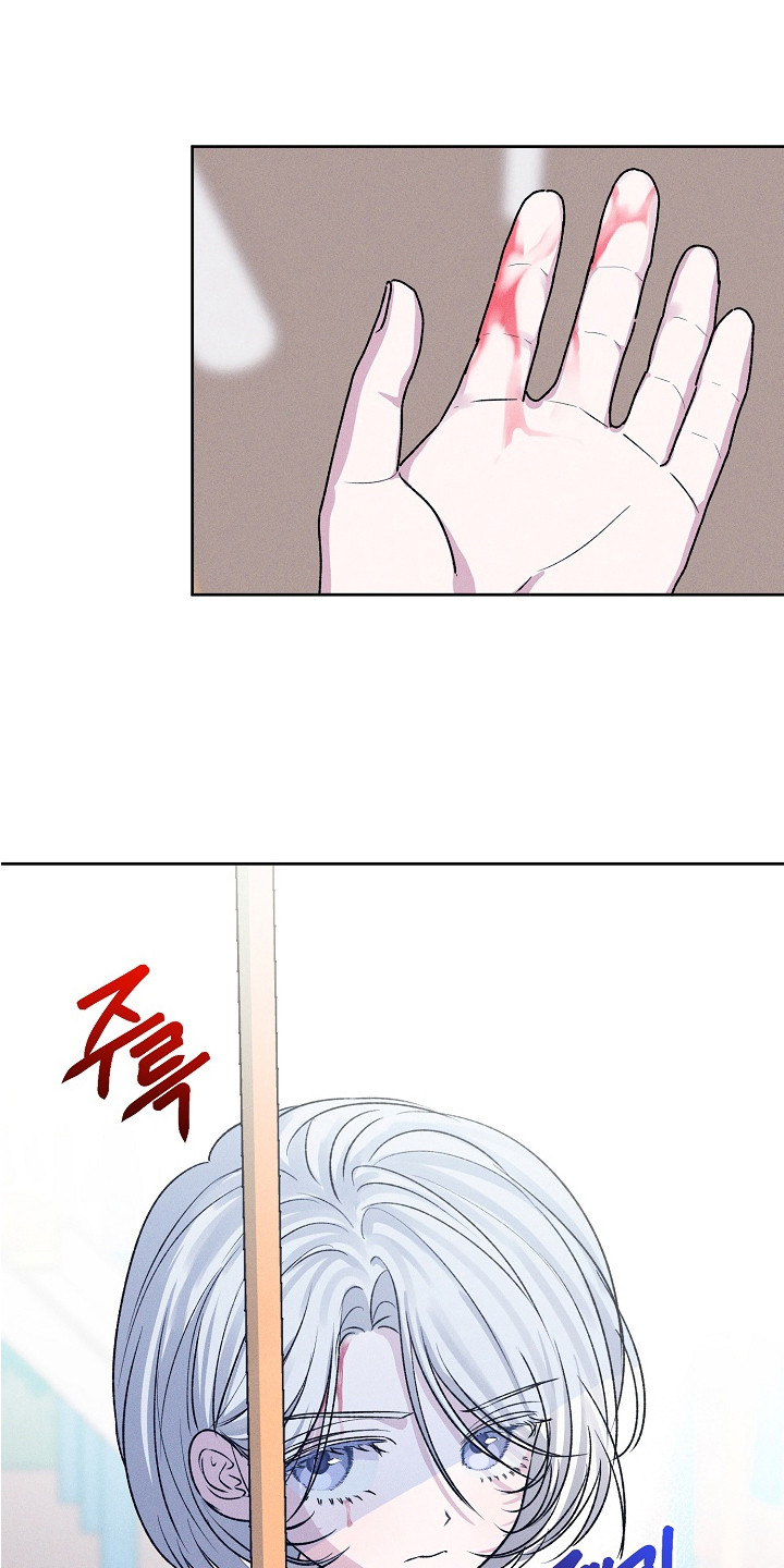 侵蚀驱灵解药漫画,第15章：靠谱1图