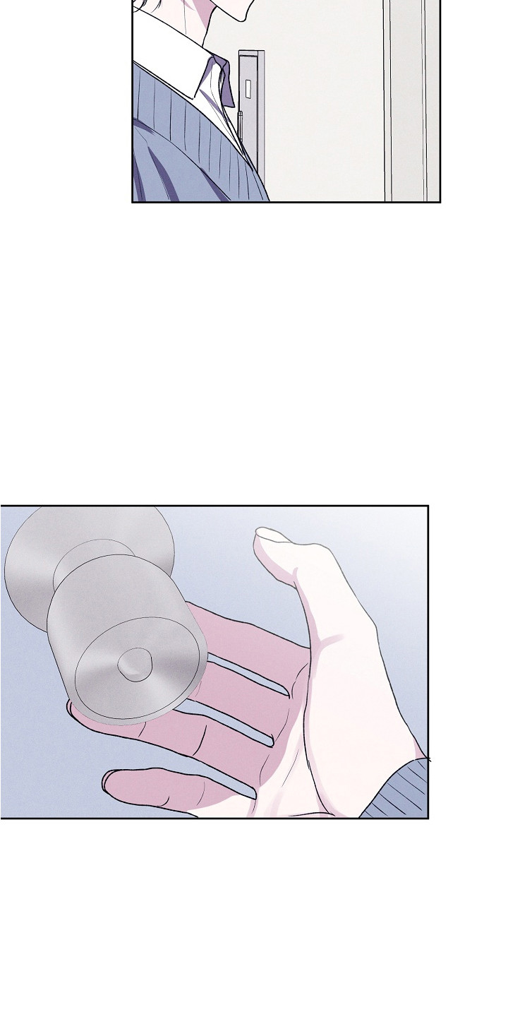 侵蚀驱灵解药漫画,第12章：胡思乱想1图