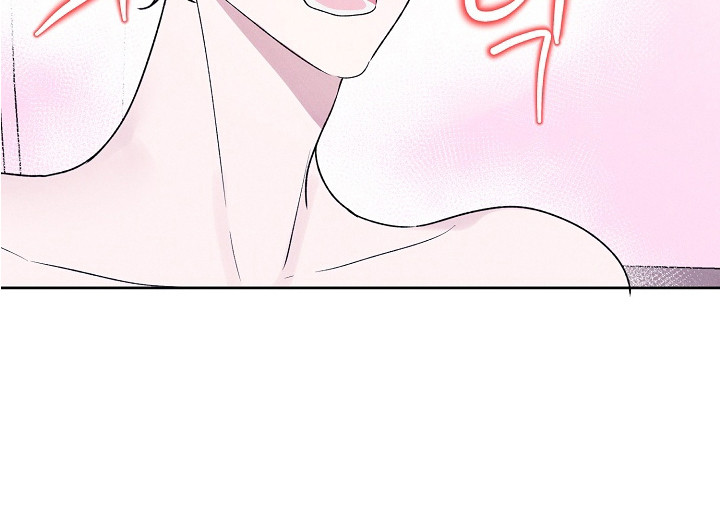 侵蚀驱灵解药漫画,第17章：最好的朋友1图