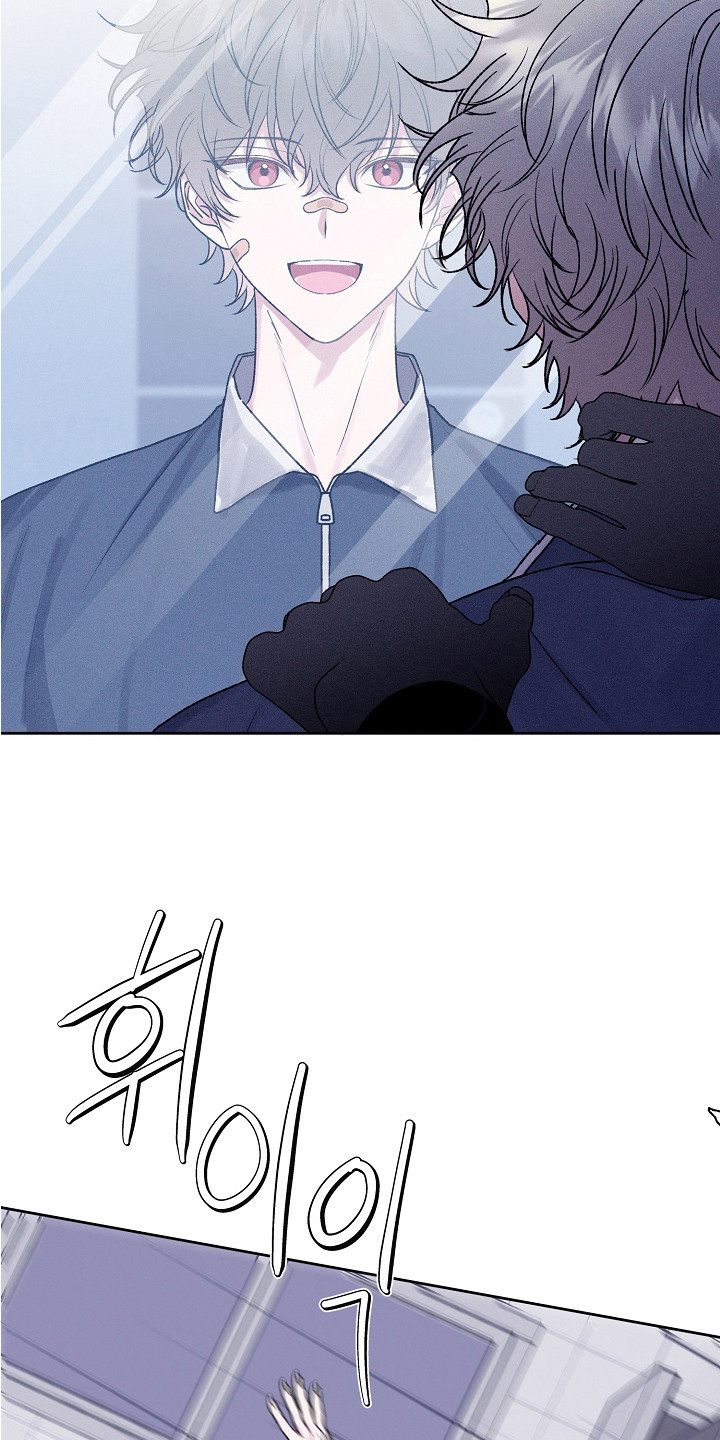 侵蚀驱灵解药漫画,第6章：聚会5图