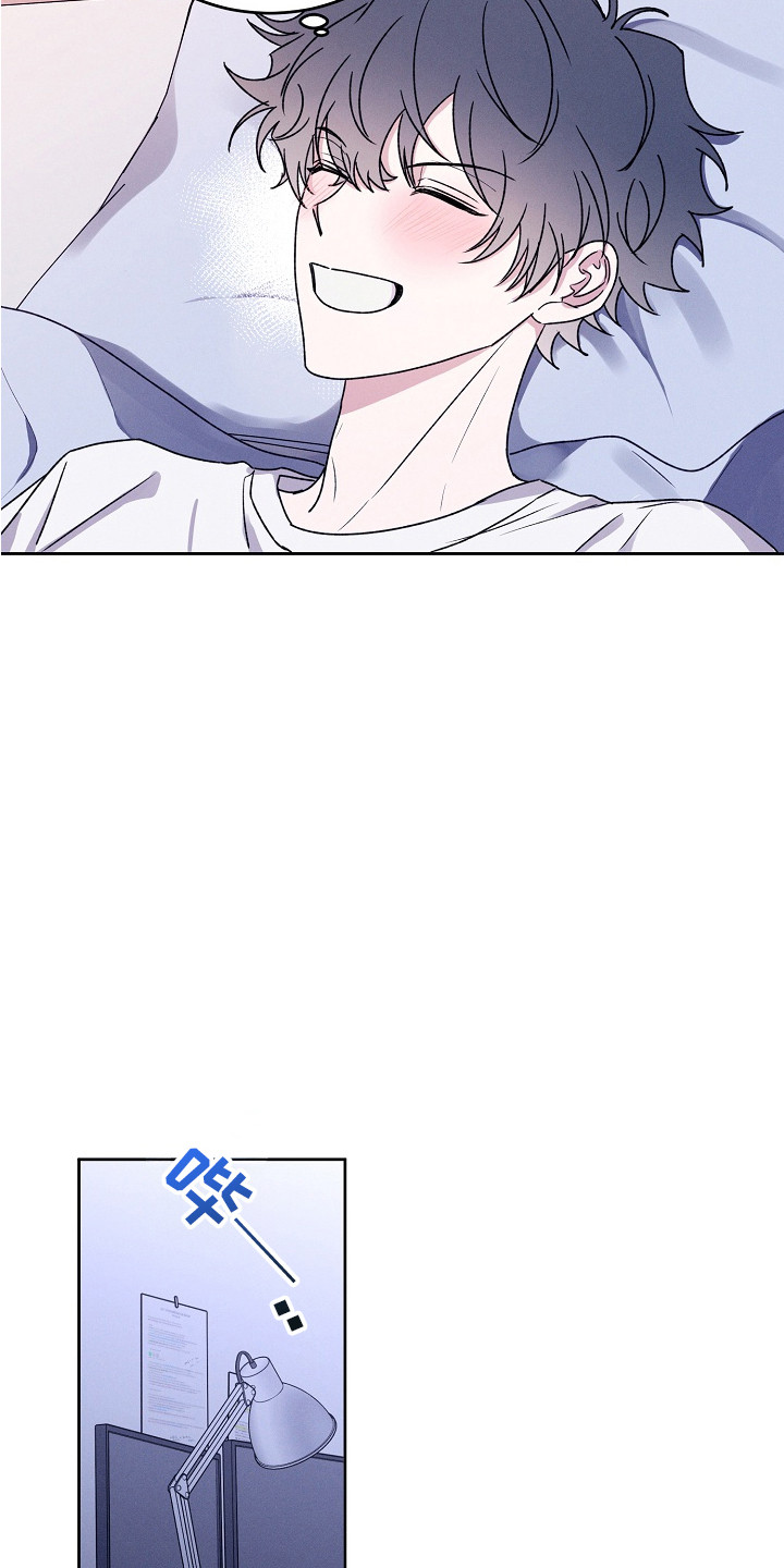 侵蚀驱灵解药漫画,第2章：许愿4图