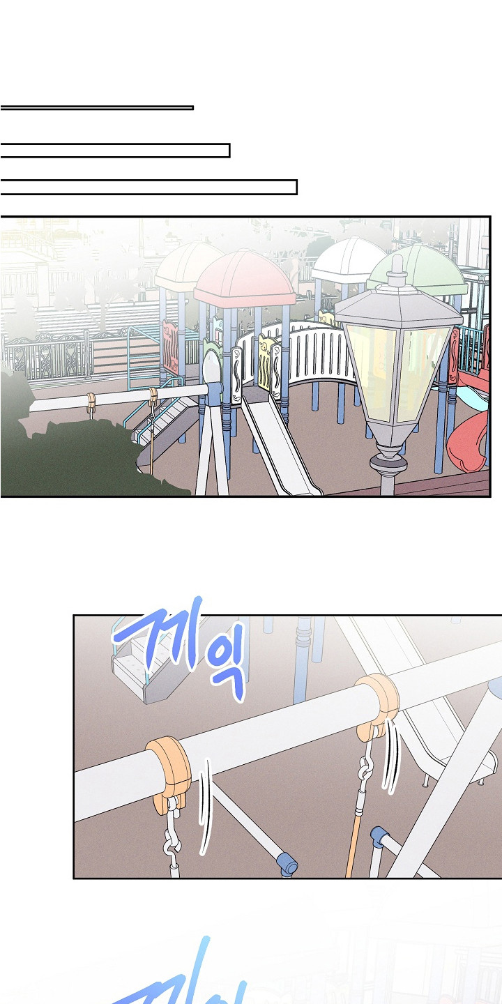 侵蚀驱灵解药漫画,第15章：靠谱1图
