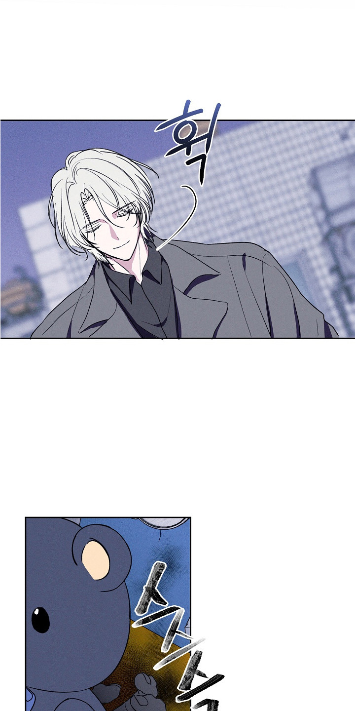 侵蚀驱灵解药漫画,第18章：还愿（完结）5图